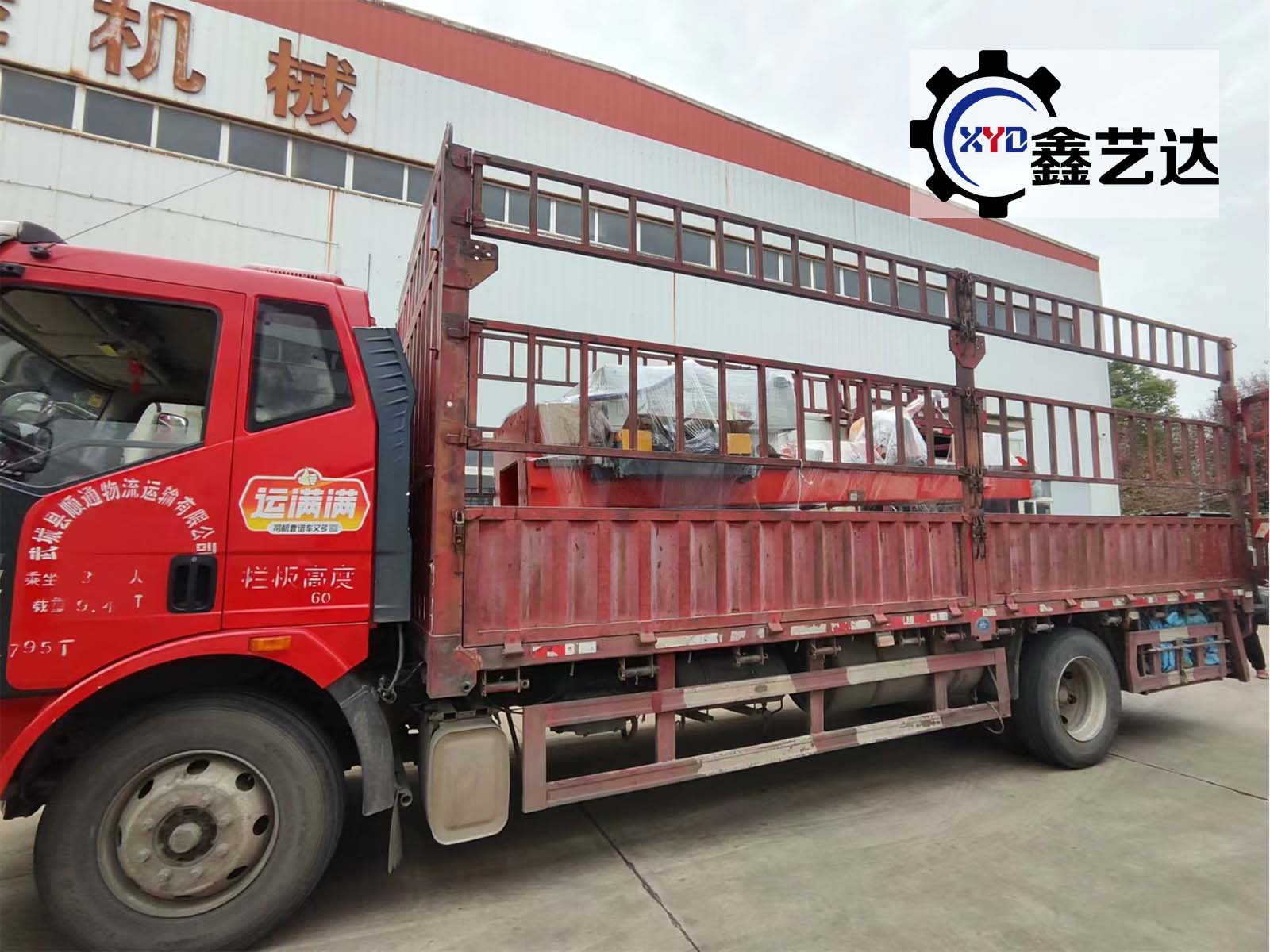 喜報！多臺拋光機(jī)順利發(fā)貨