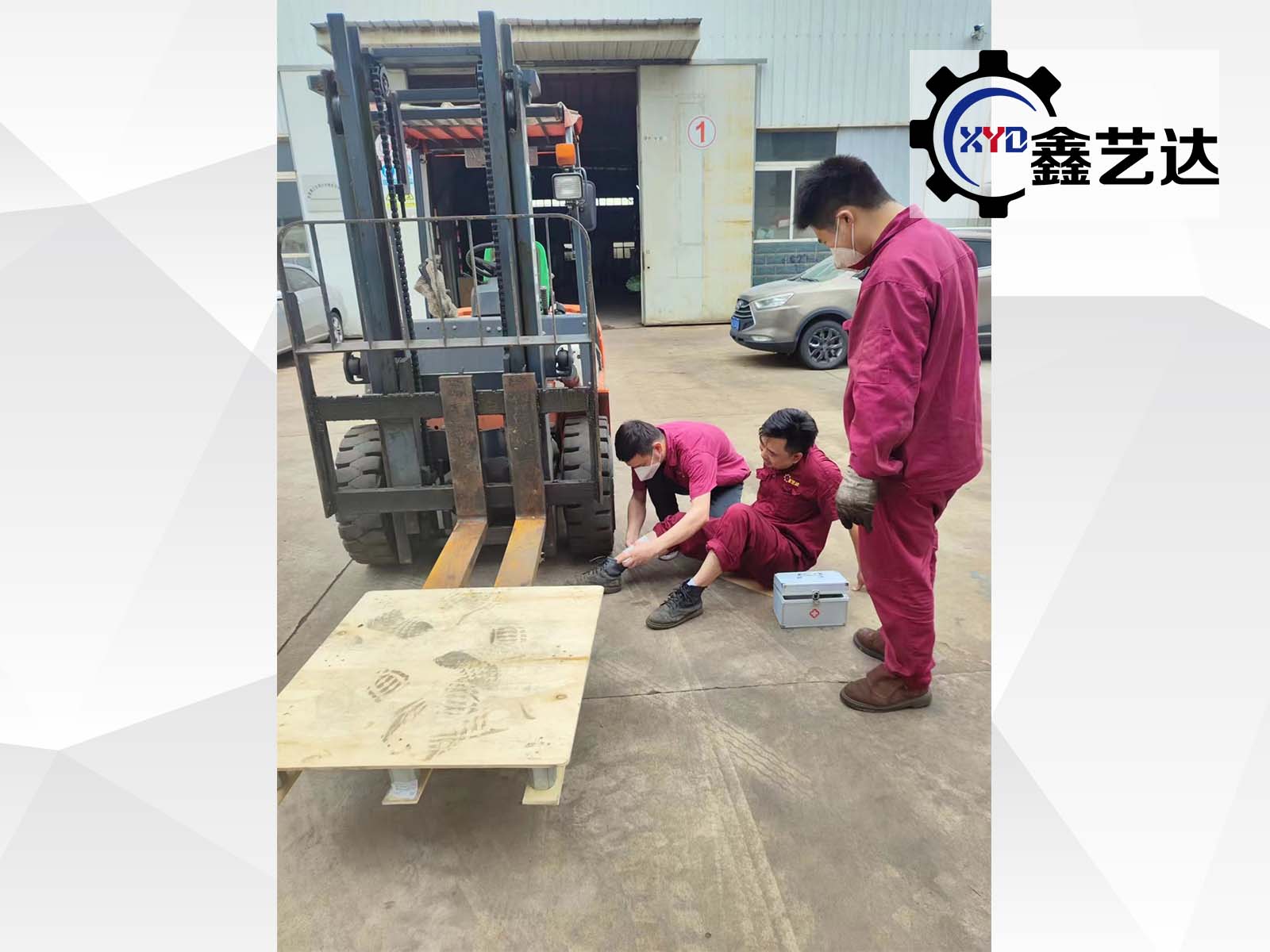 居安思危抓演練，未雨綢繆保平安