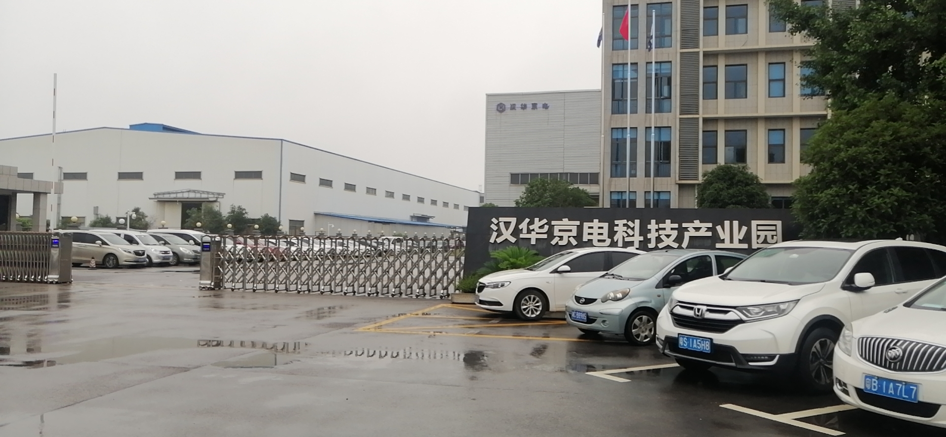 1600988539450050.jpg 1600988539450050.jpg