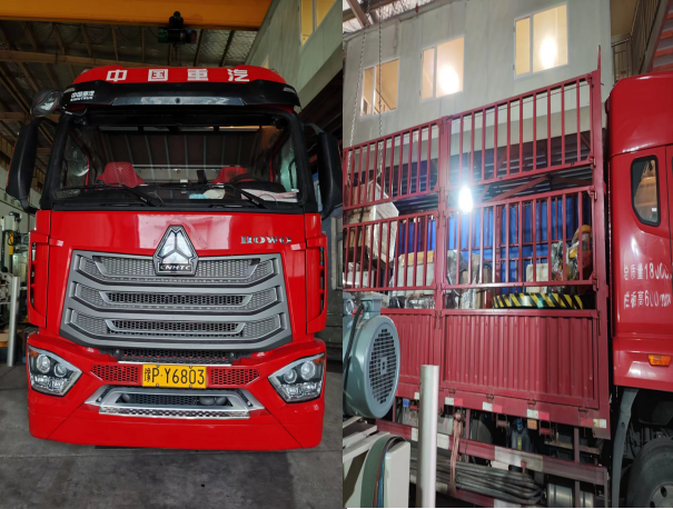 1670555026162234.png 1670555026162234.png