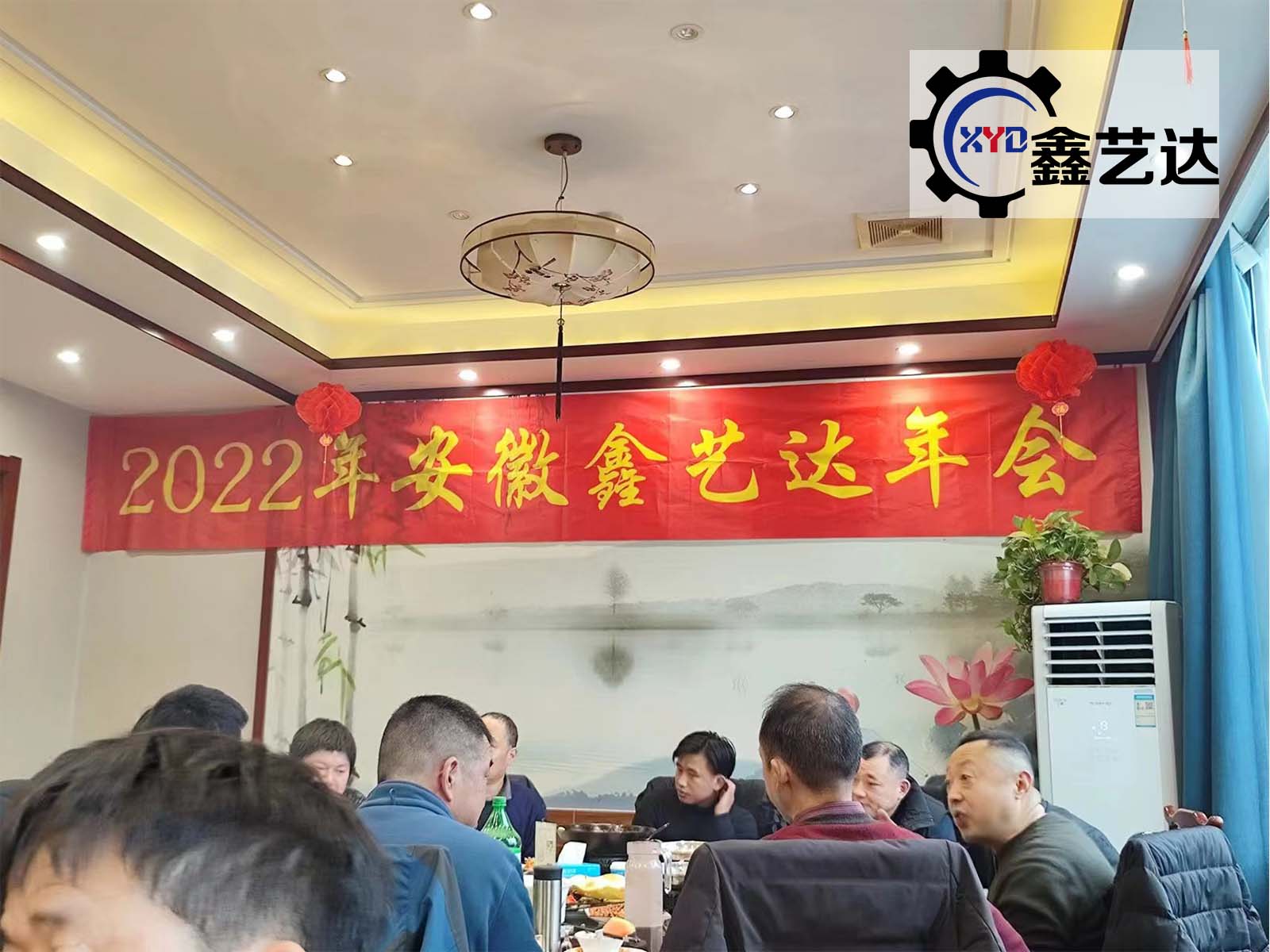 1673746914242410.jpg 1673746914242410.jpg