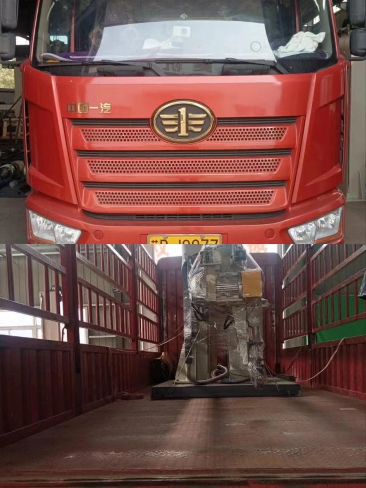 1676596090269229.jpg 1676596090269229.jpg