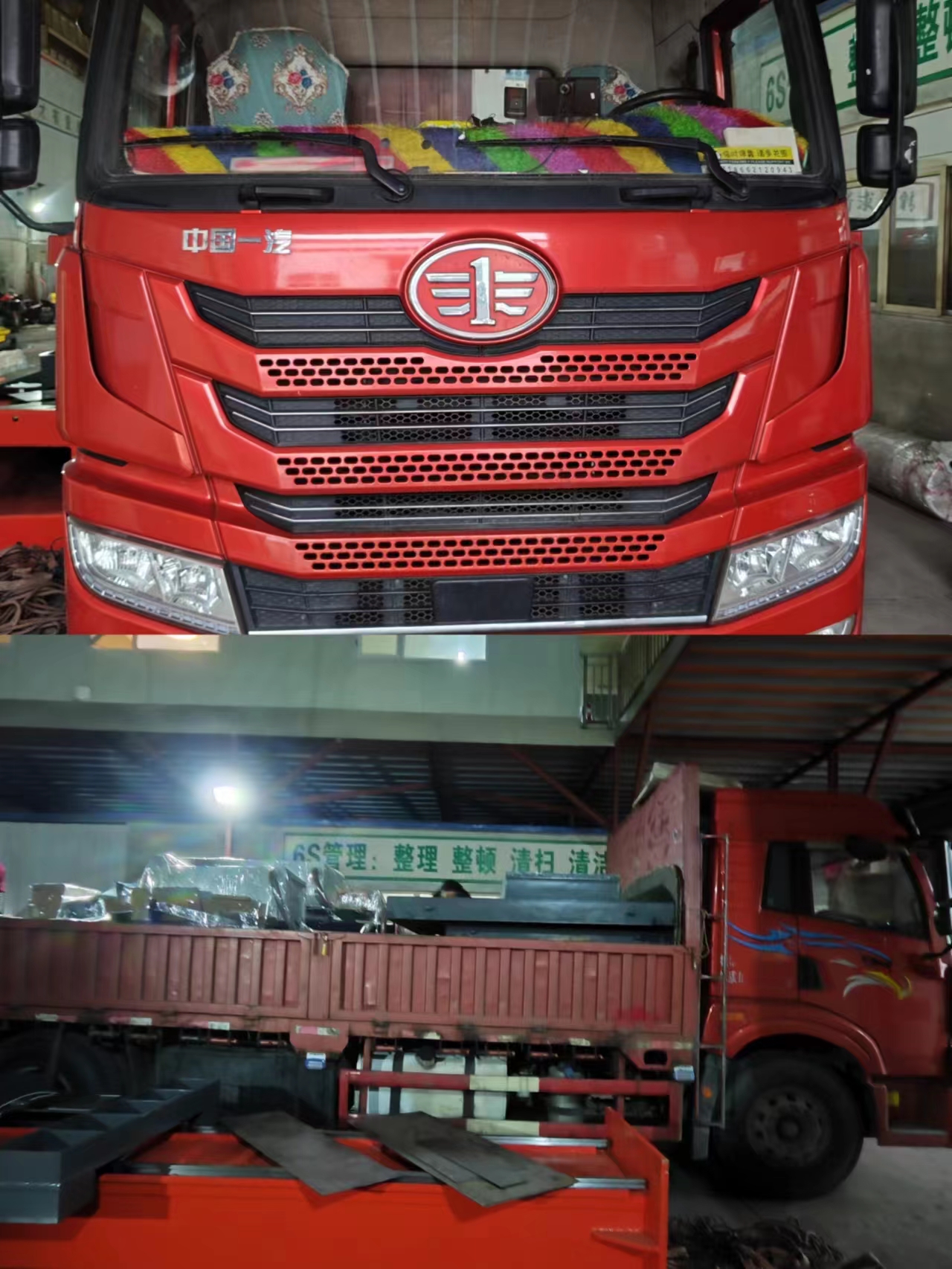 1676596226389885.jpg 1676596226389885.jpg