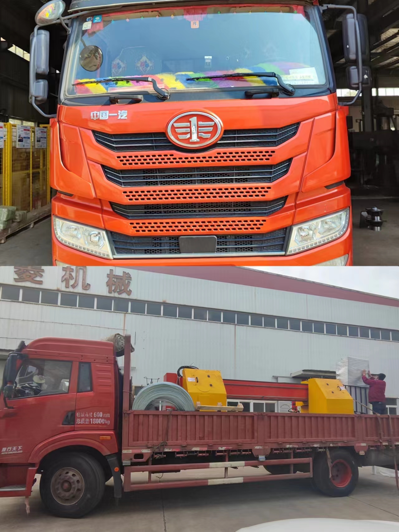 1676596254302925.jpg 1676596254302925.jpg