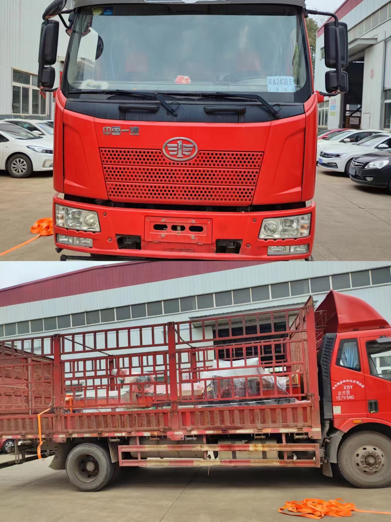 1677550703638778.jpg 1677550703638778.jpg