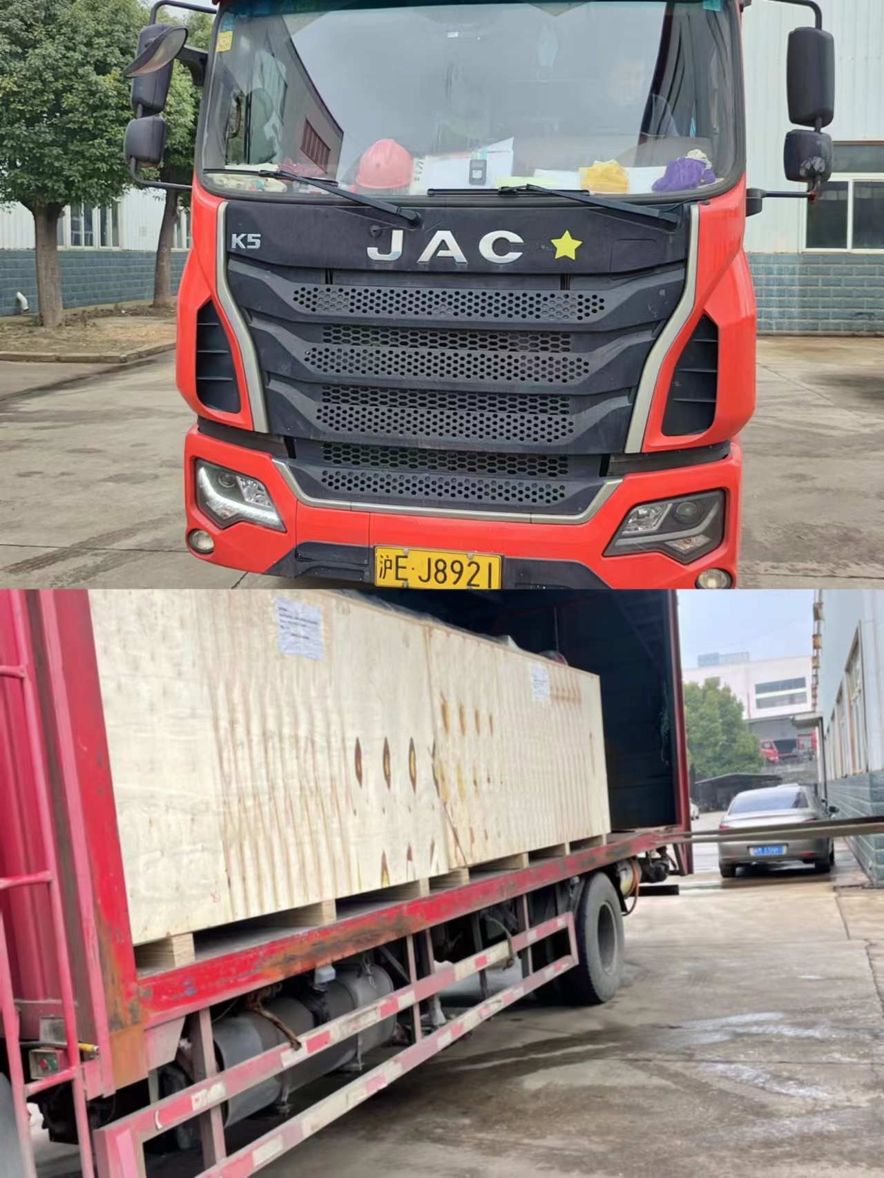 1677550782172784.jpg 1677550782172784.jpg