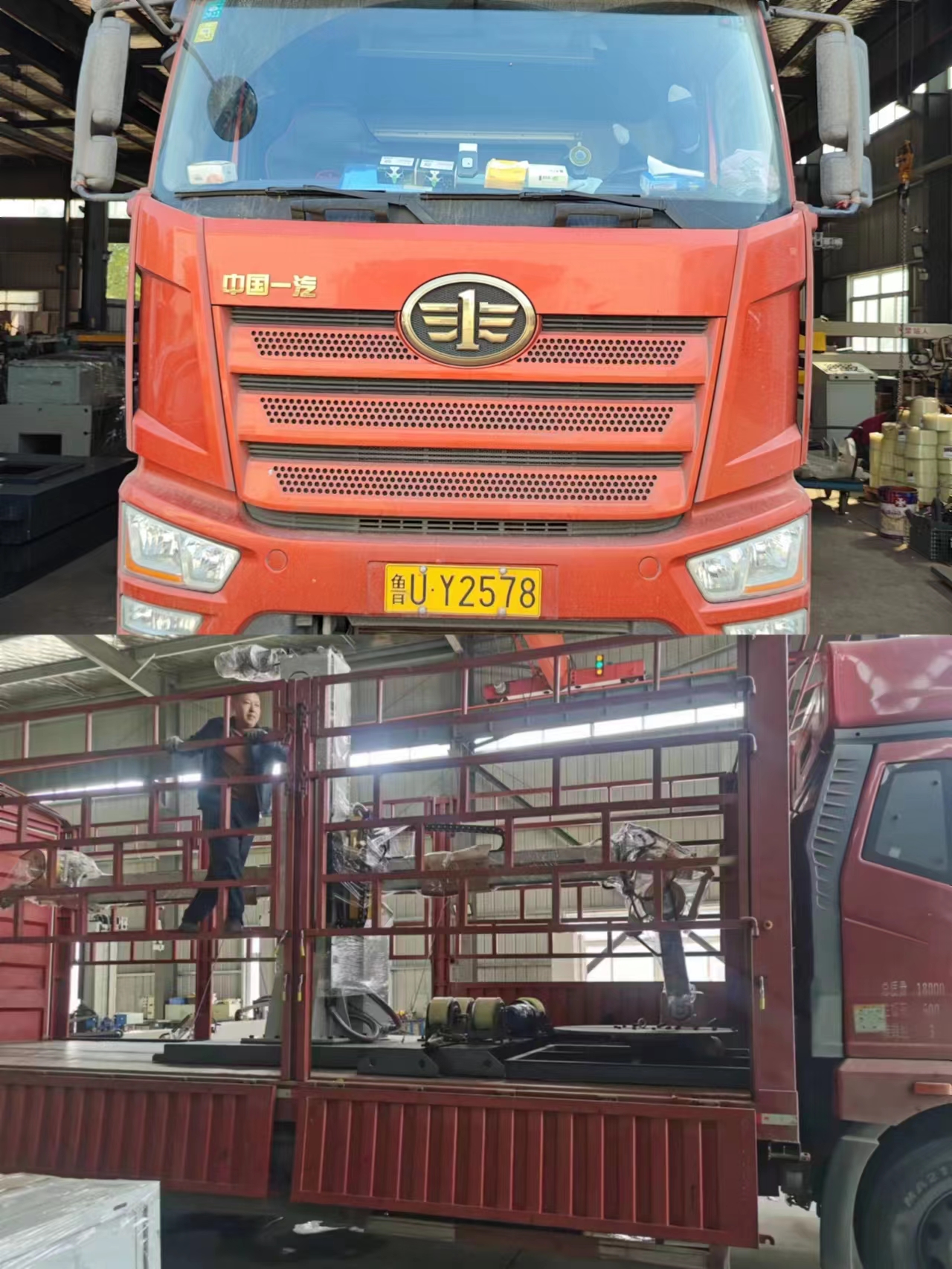 1678930368621565.jpg 1678930368621565.jpg