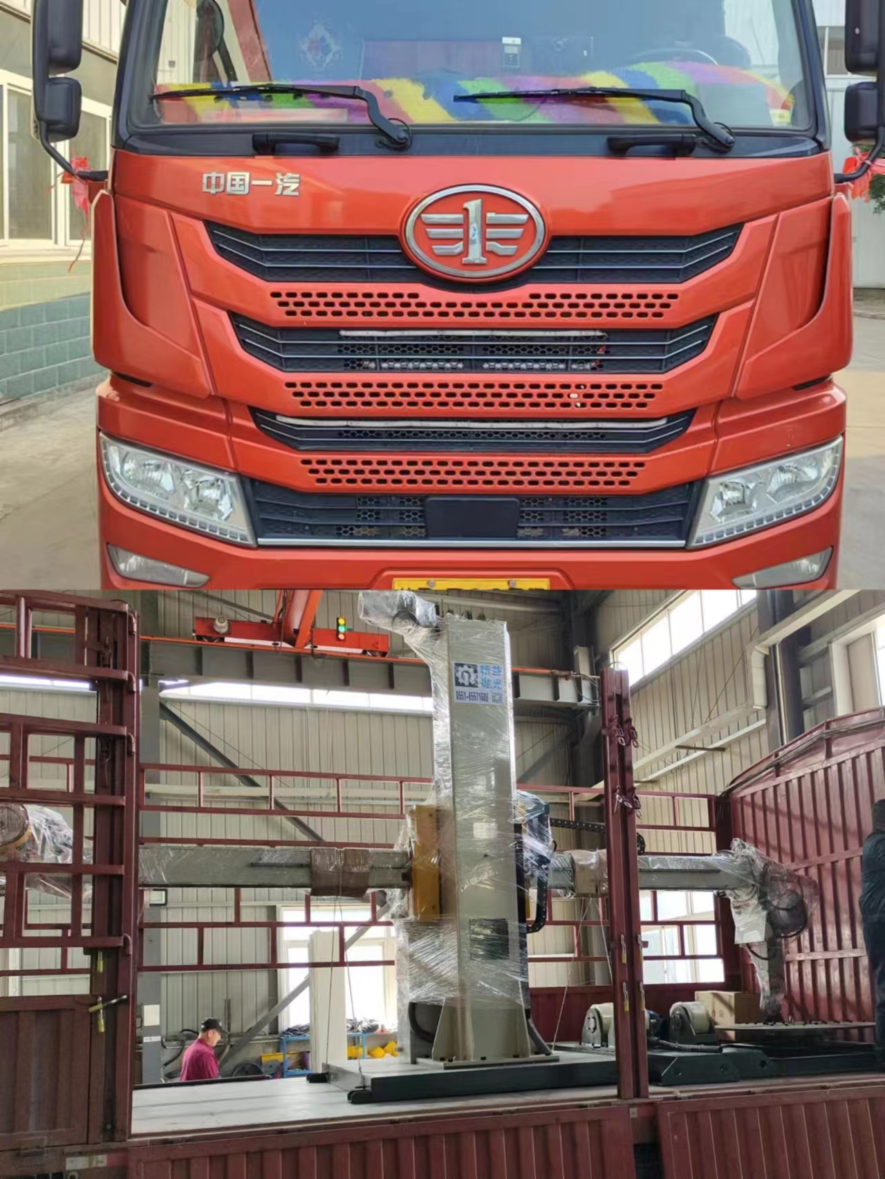 1678930406497787.jpg 1678930406497787.jpg