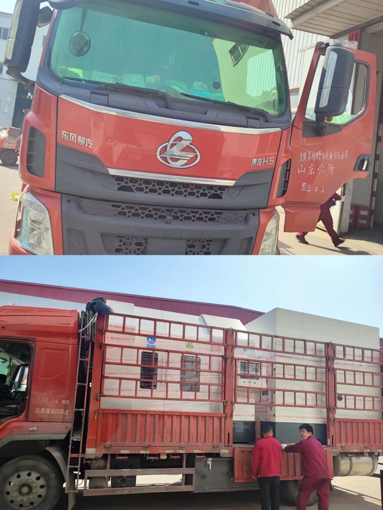 1678930619985358.jpg 1678930619985358.jpg