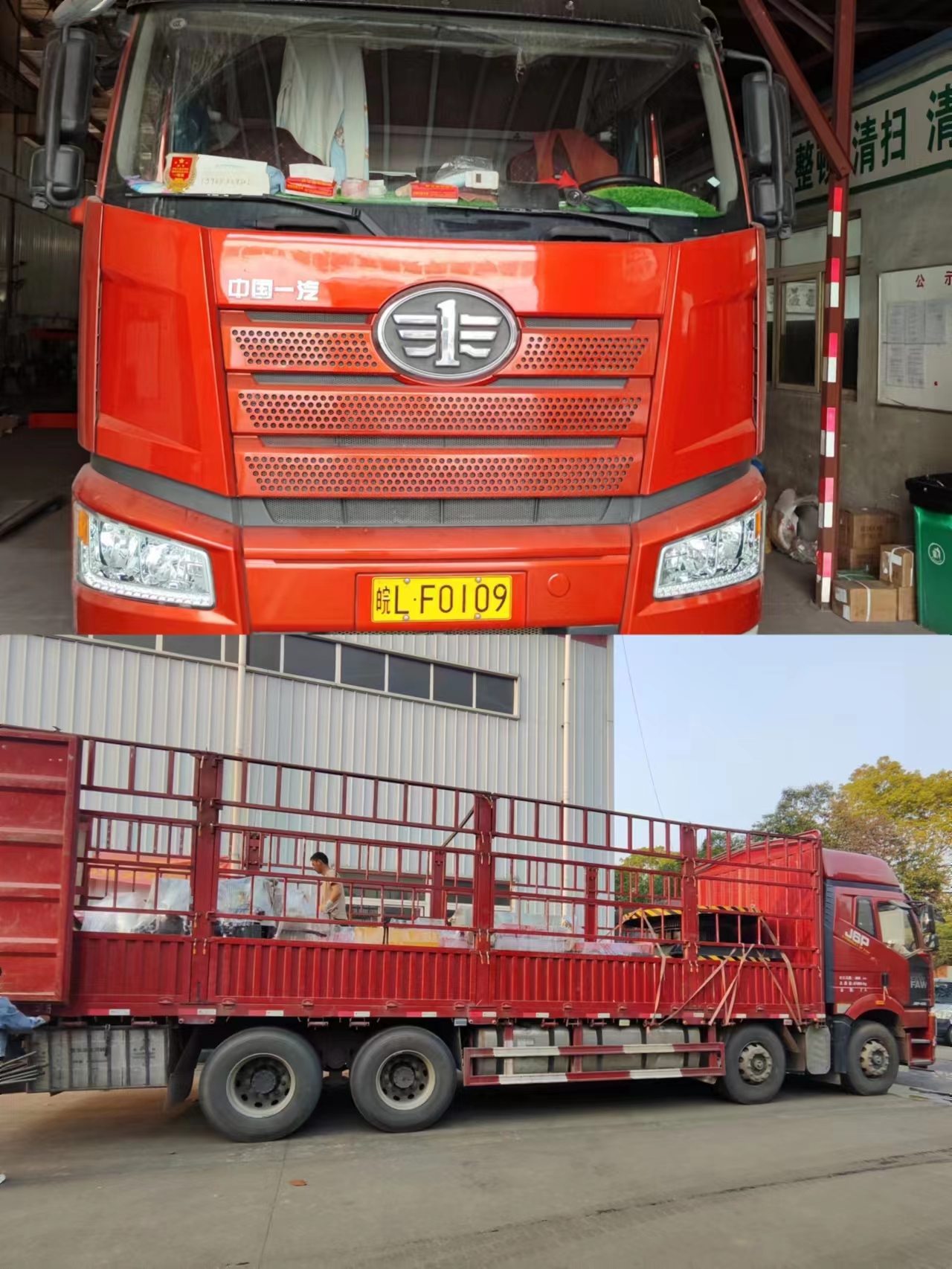 1678930653504975.jpg 1678930653504975.jpg