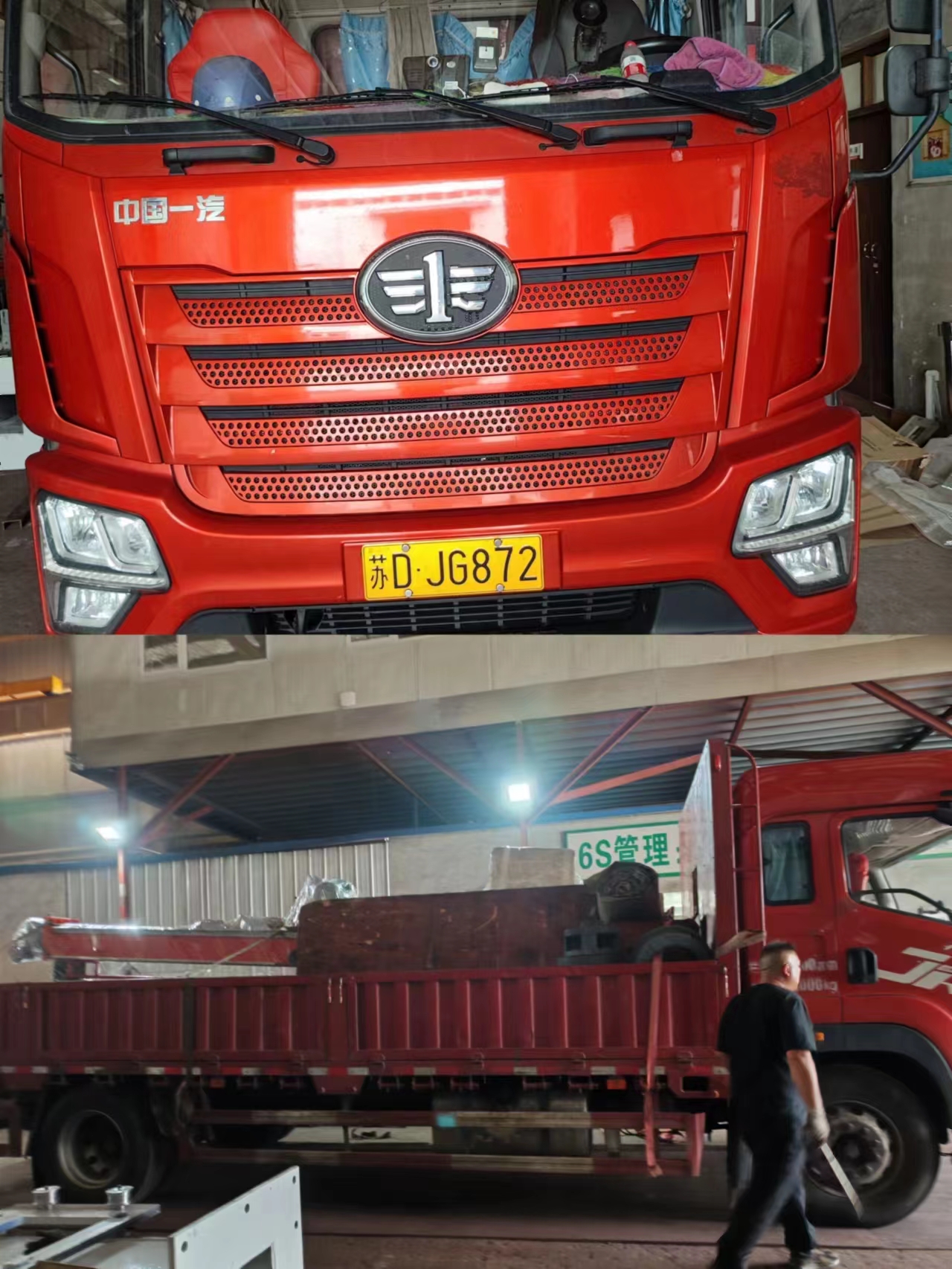 1685329127132985.jpg 1685329127132985.jpg