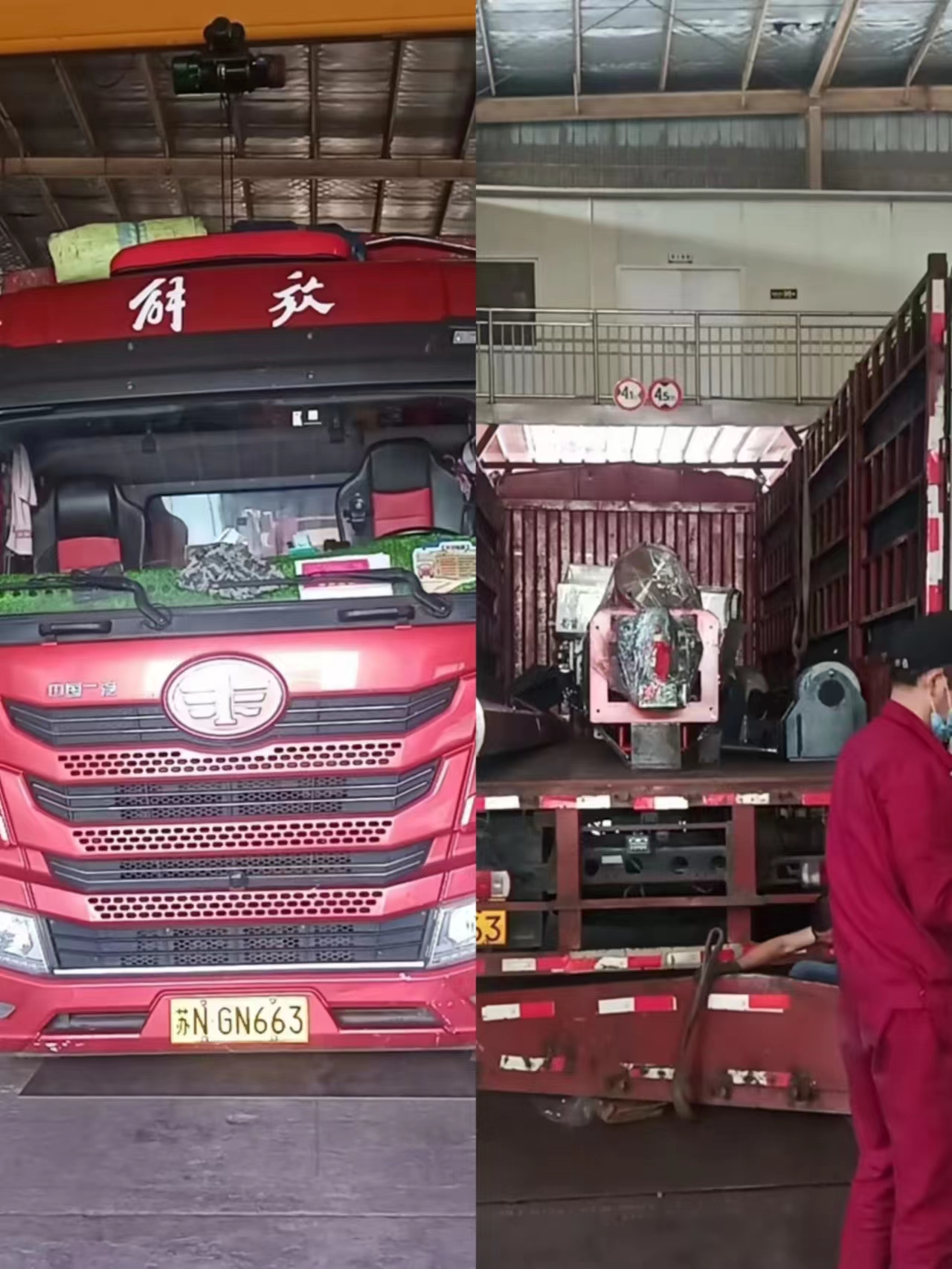 1685329332201387.jpg 1685329332201387.jpg