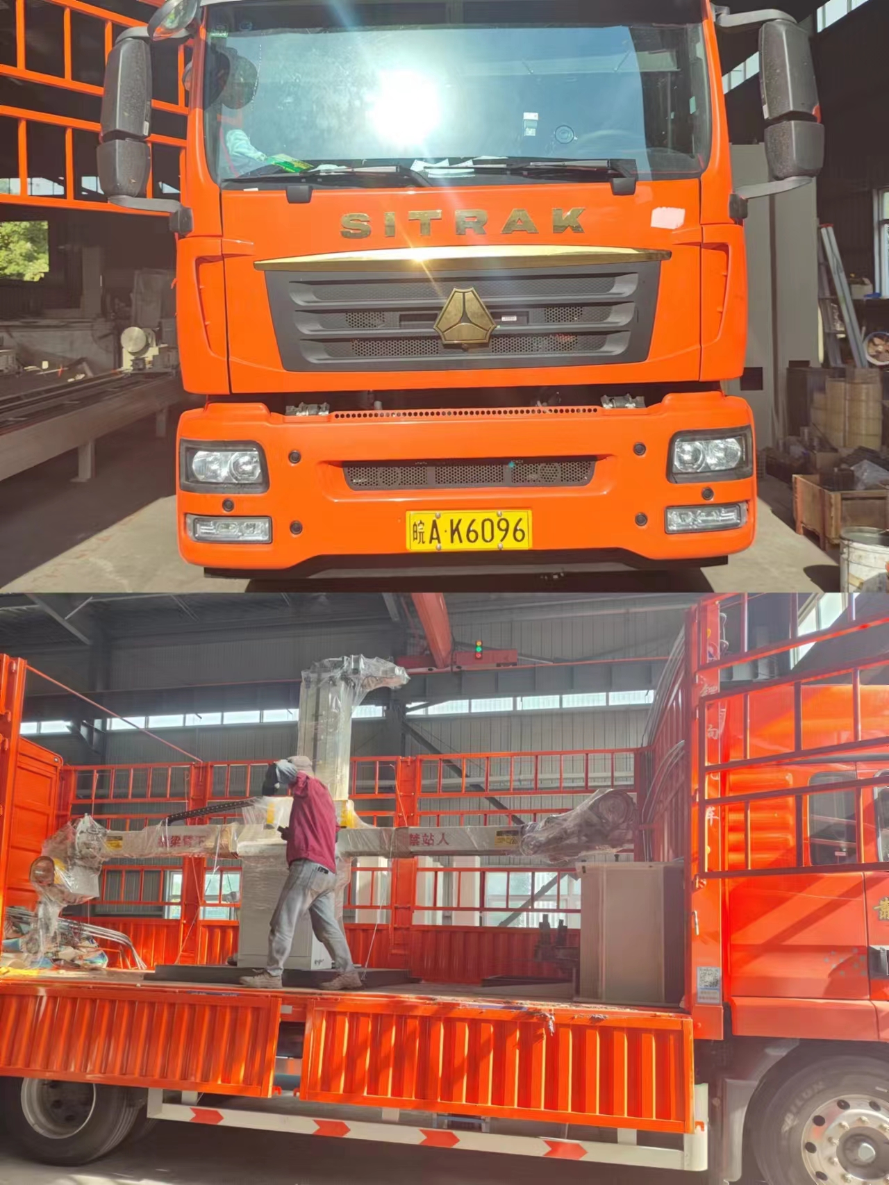 1688350503724462.jpg 1688350503724462.jpg