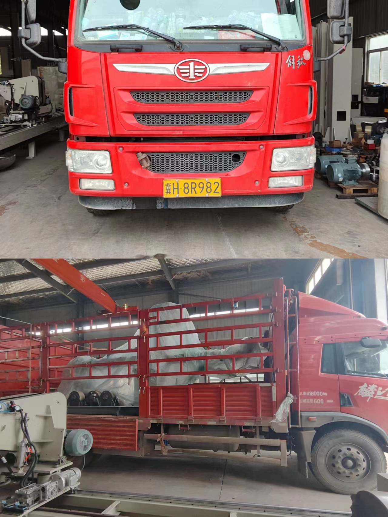 1691558744865639.jpg 1691558744865639.jpg