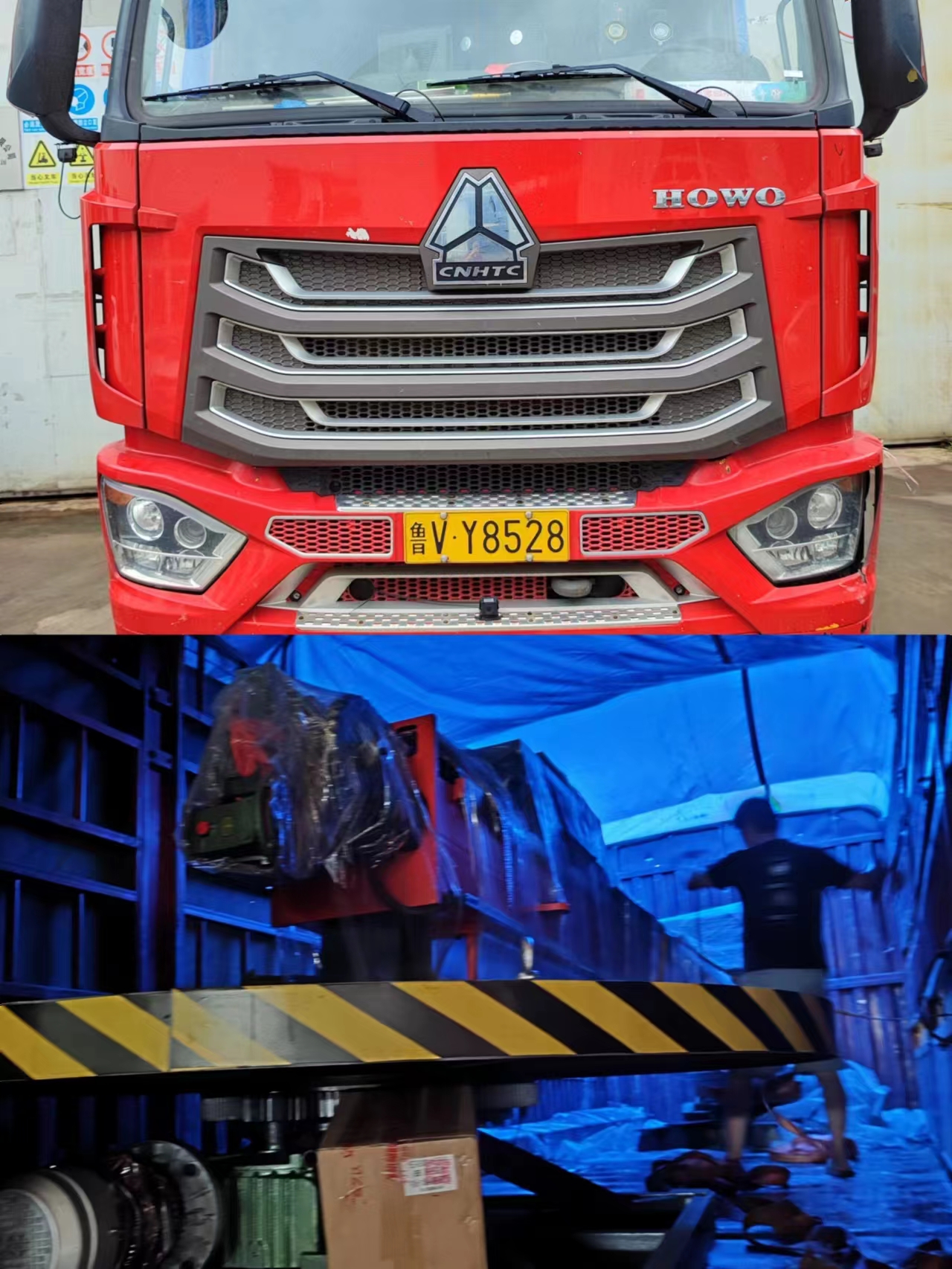 1691558982910980.jpg 1691558982910980.jpg