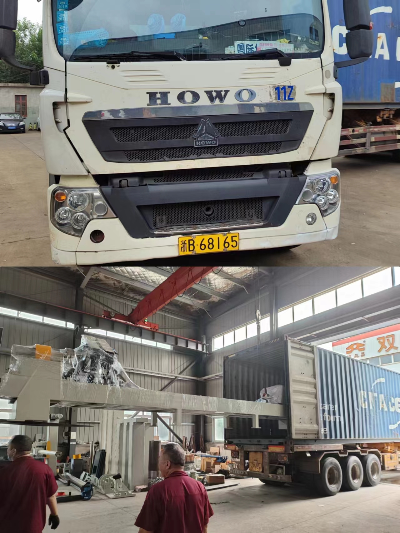 1693190478970136.jpg 1693190478970136.jpg