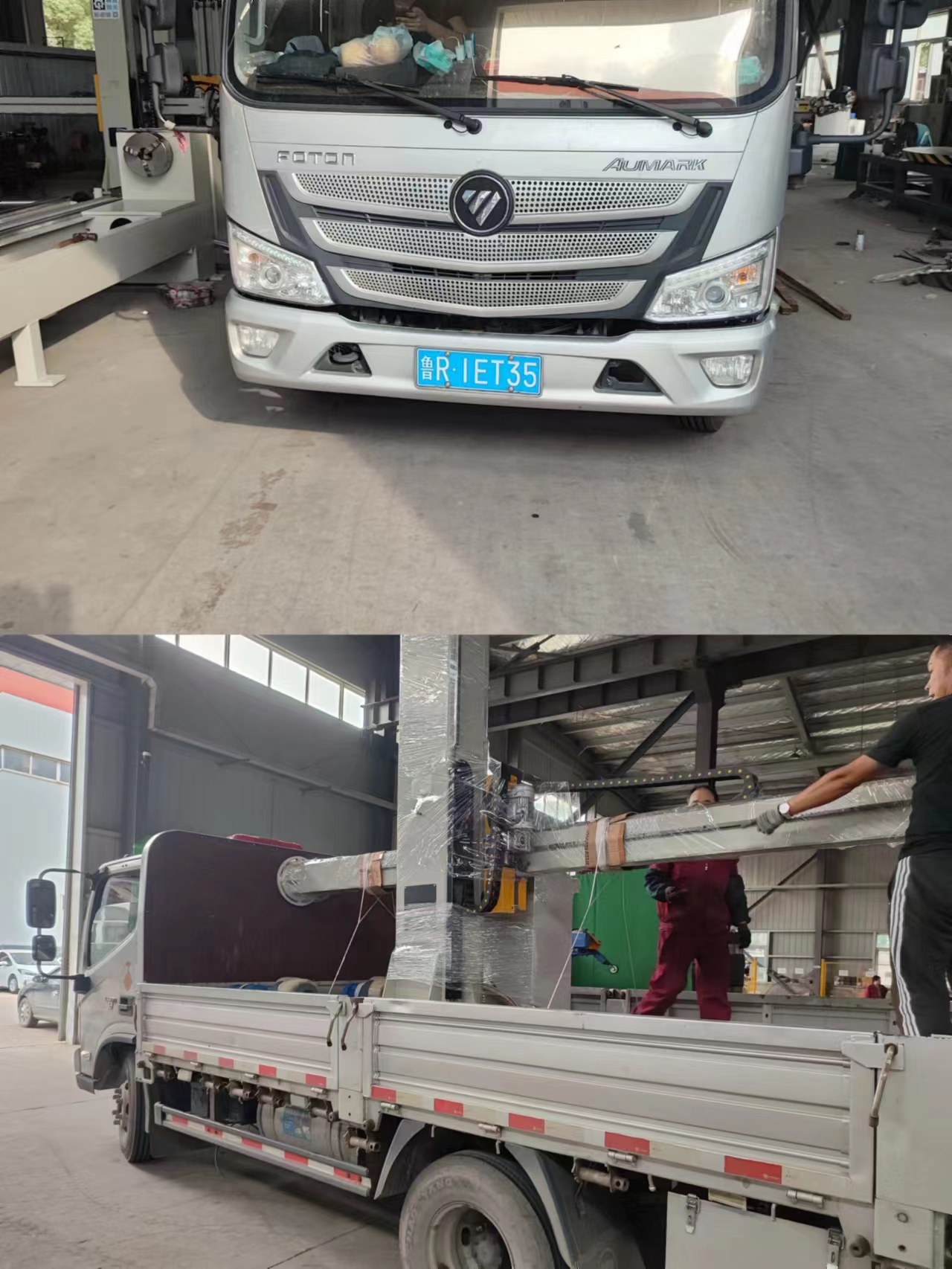 1700629641906509.jpg 1700629641906509.jpg