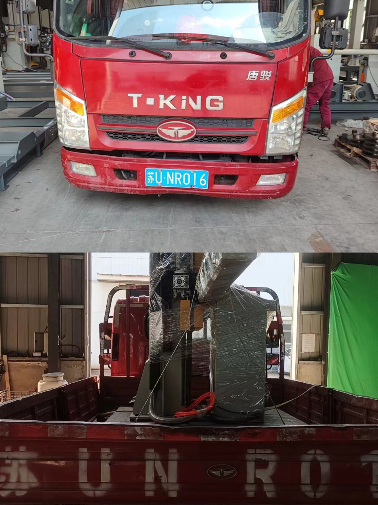 1700629684141924.jpg 1700629684141924.jpg