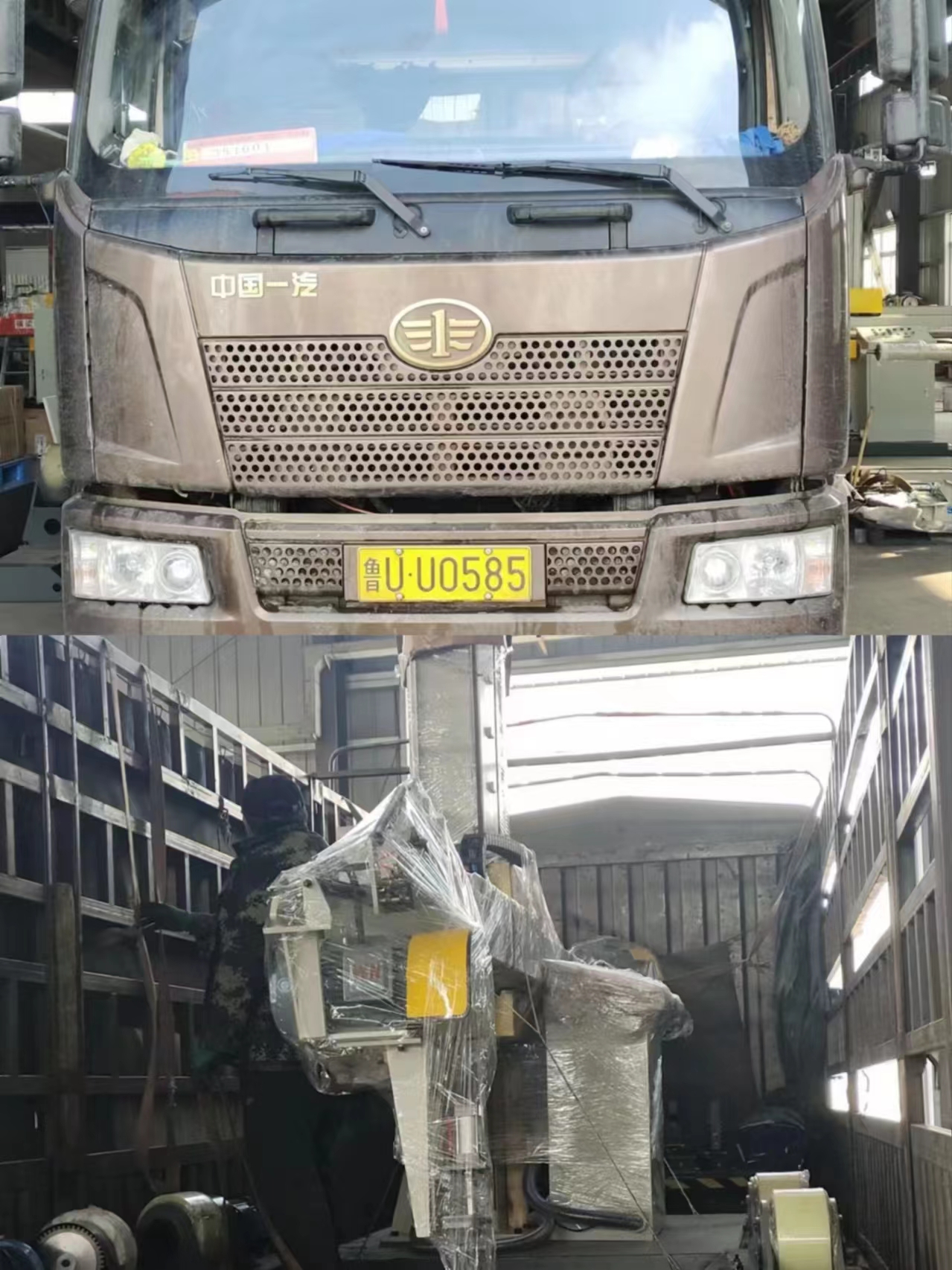 1710465105568373.jpg 1710465105568373.jpg