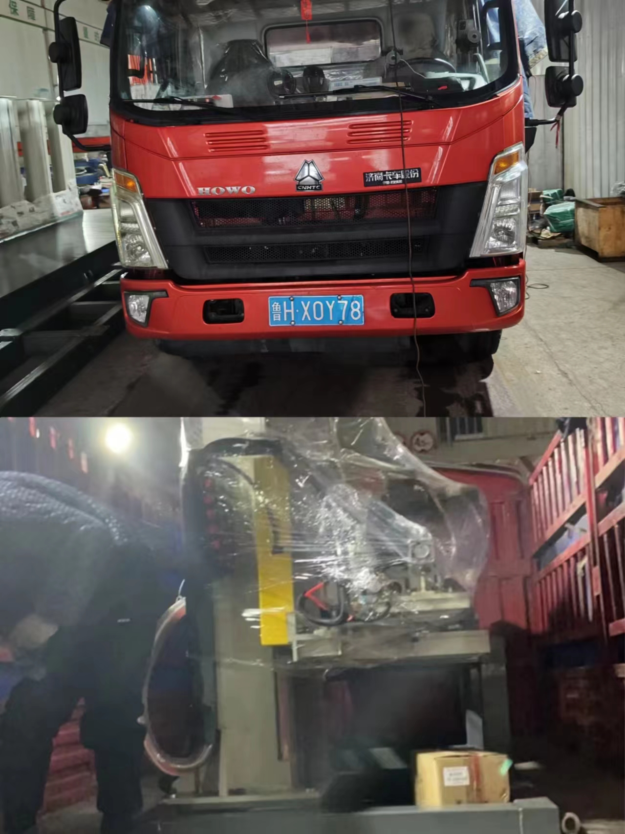 1710465182788745.jpg 1710465182788745.jpg