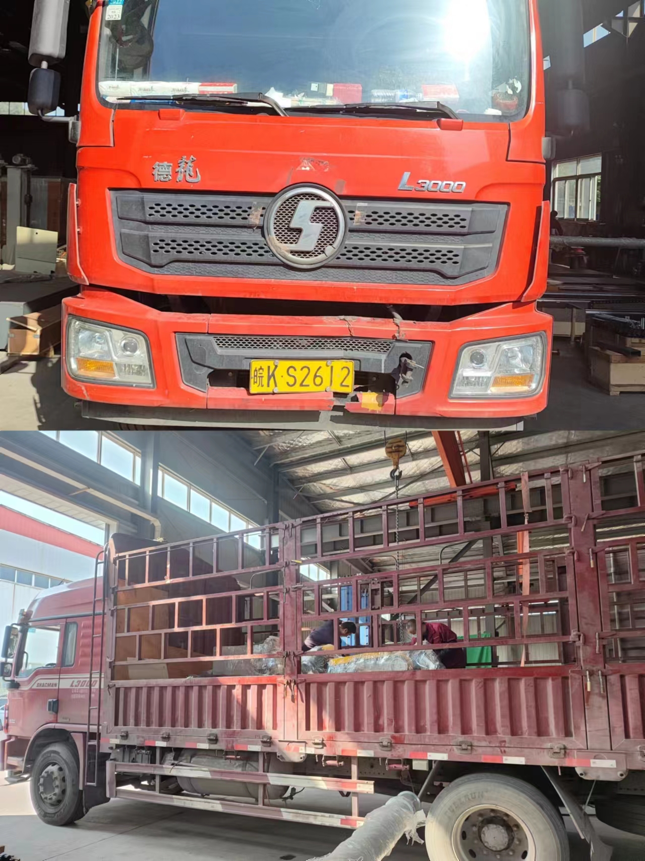 1713753509674753.jpg 1713753509674753.jpg