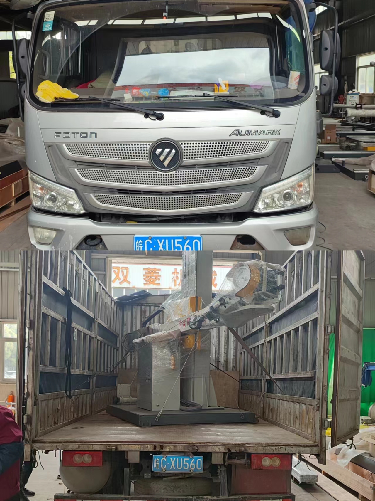 1713753665970618.jpg 1713753665970618.jpg