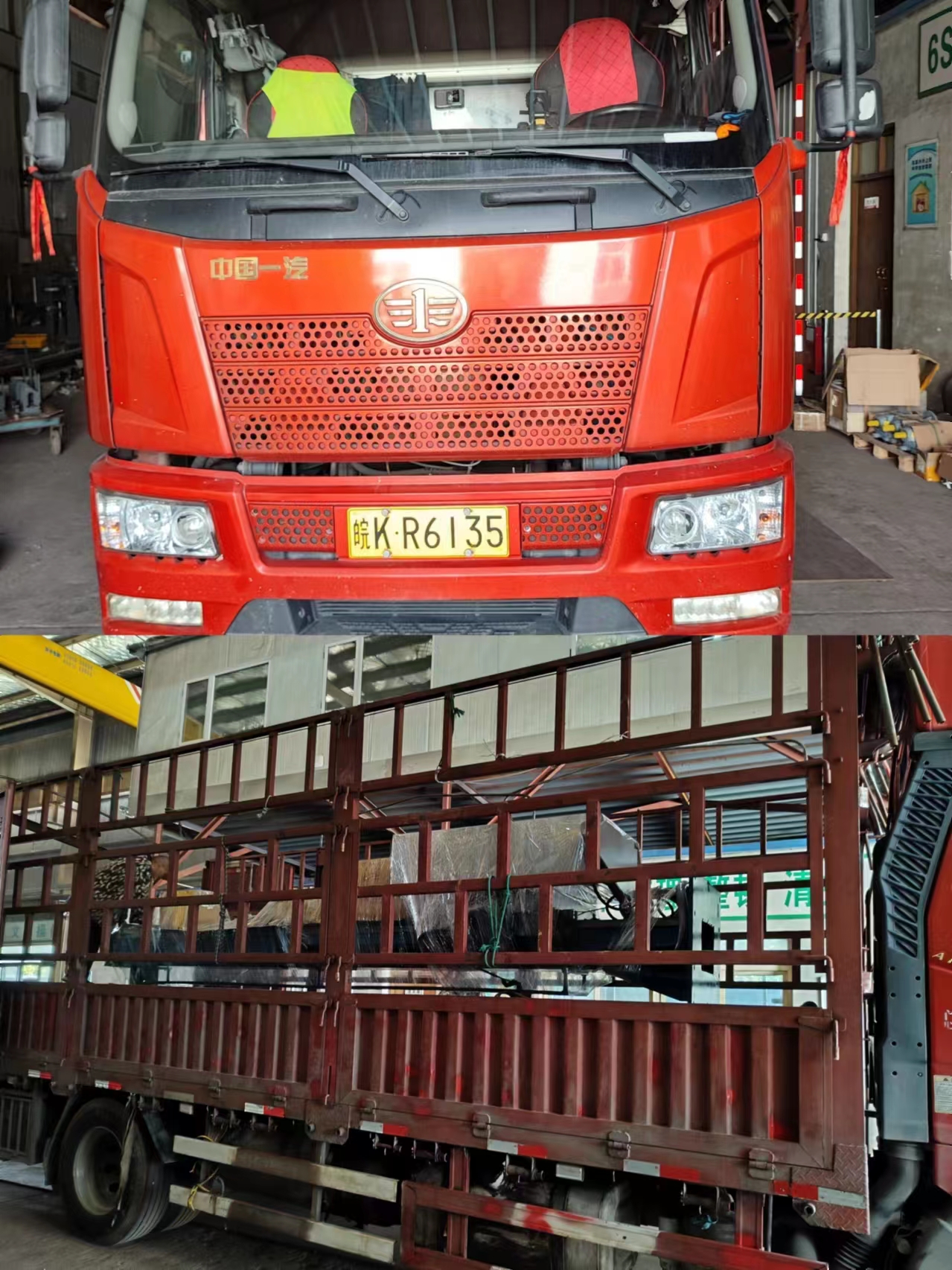 1713753688742966.jpg 1713753688742966.jpg