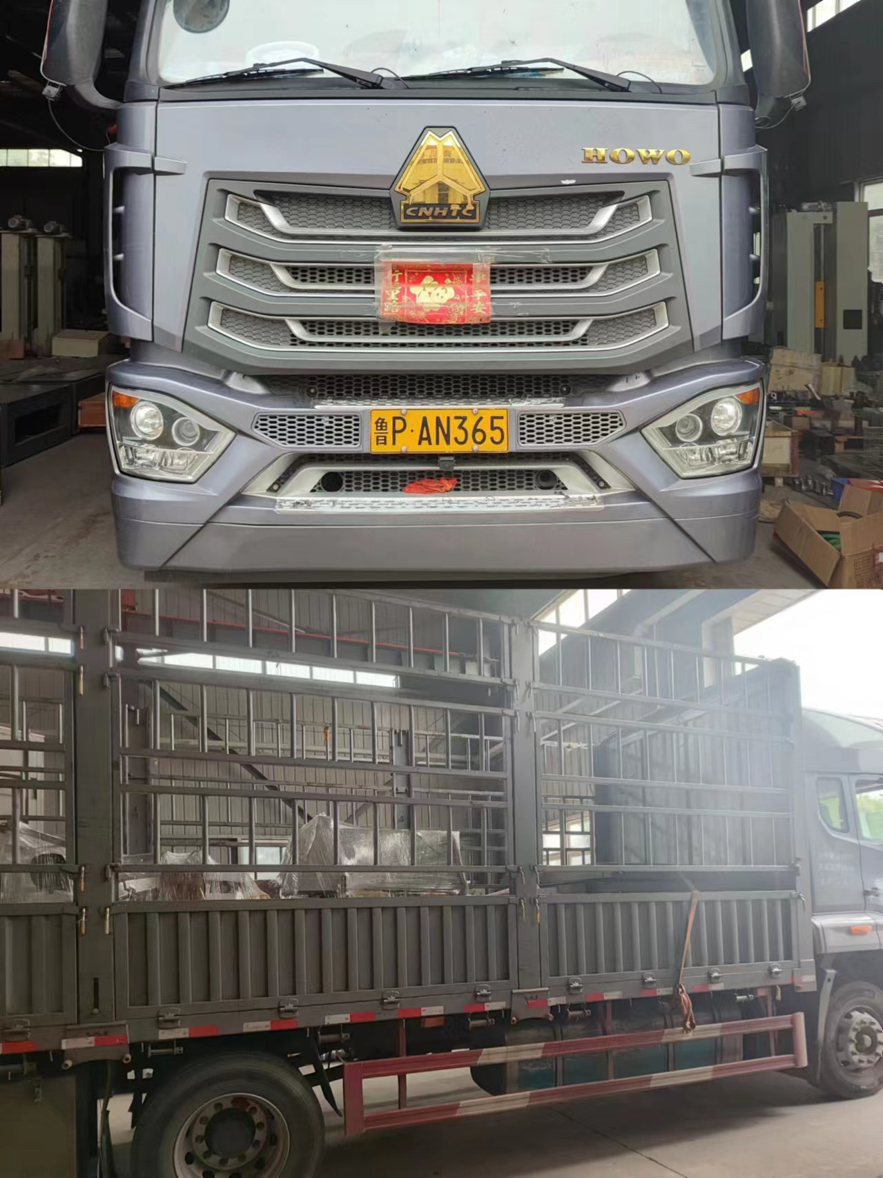 1723514298551226.jpg 1723514298551226.jpg