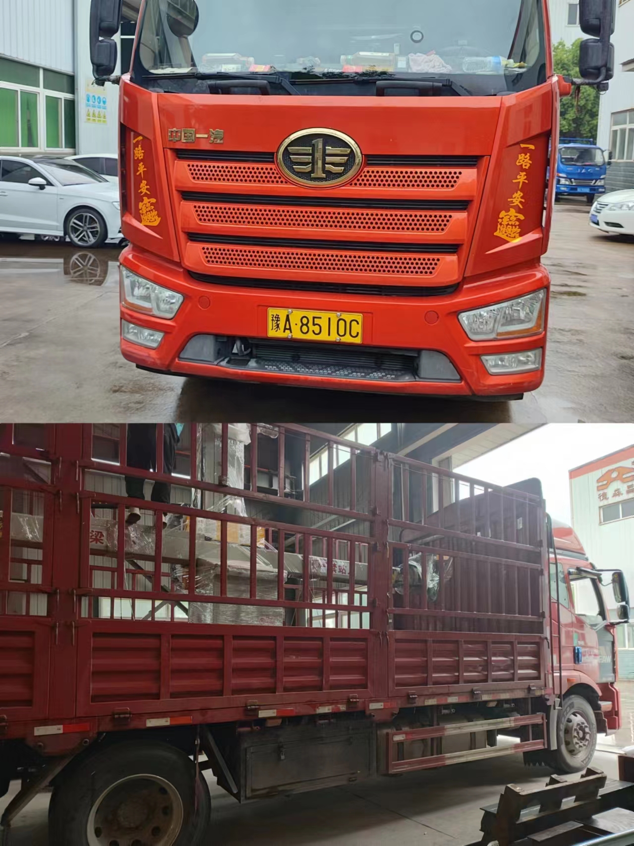 1723514361216150.jpg 1723514361216150.jpg