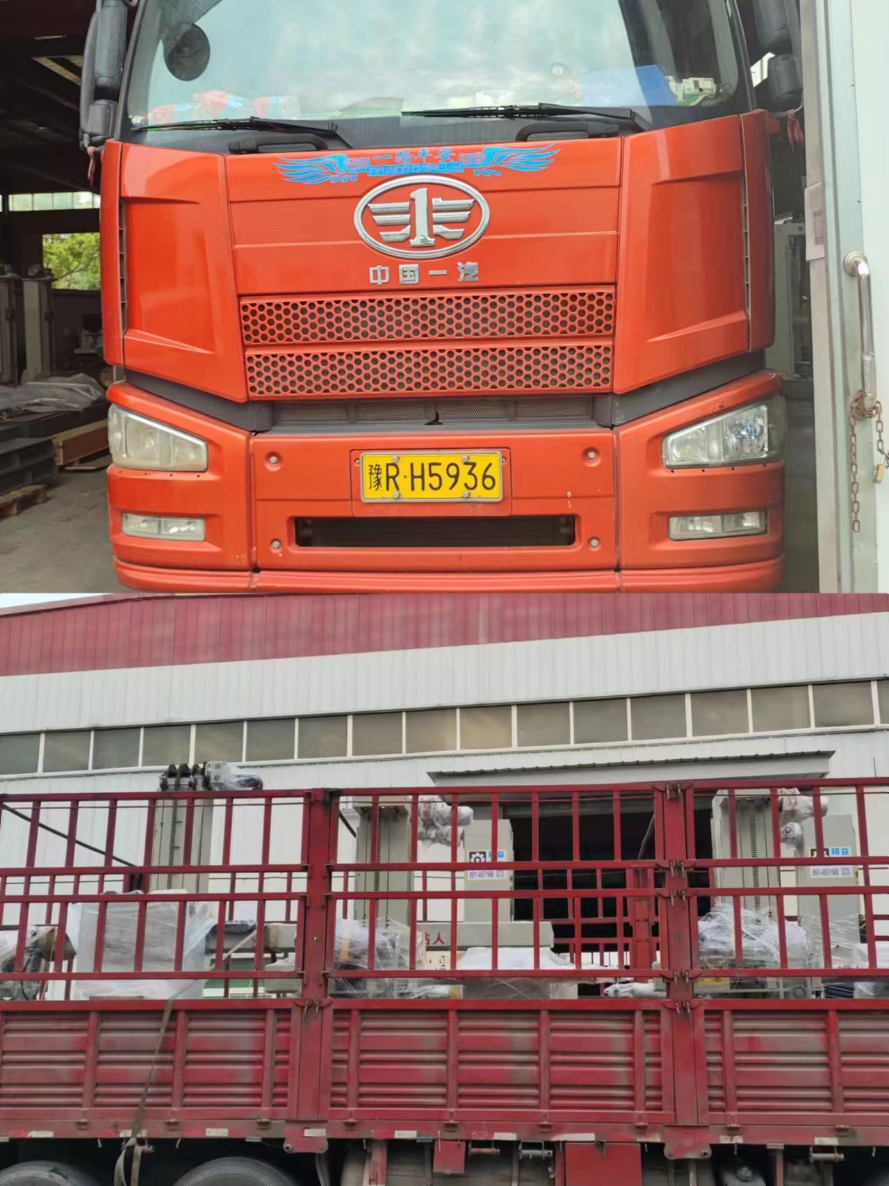 1723514734792944.jpg 1723514734792944.jpg