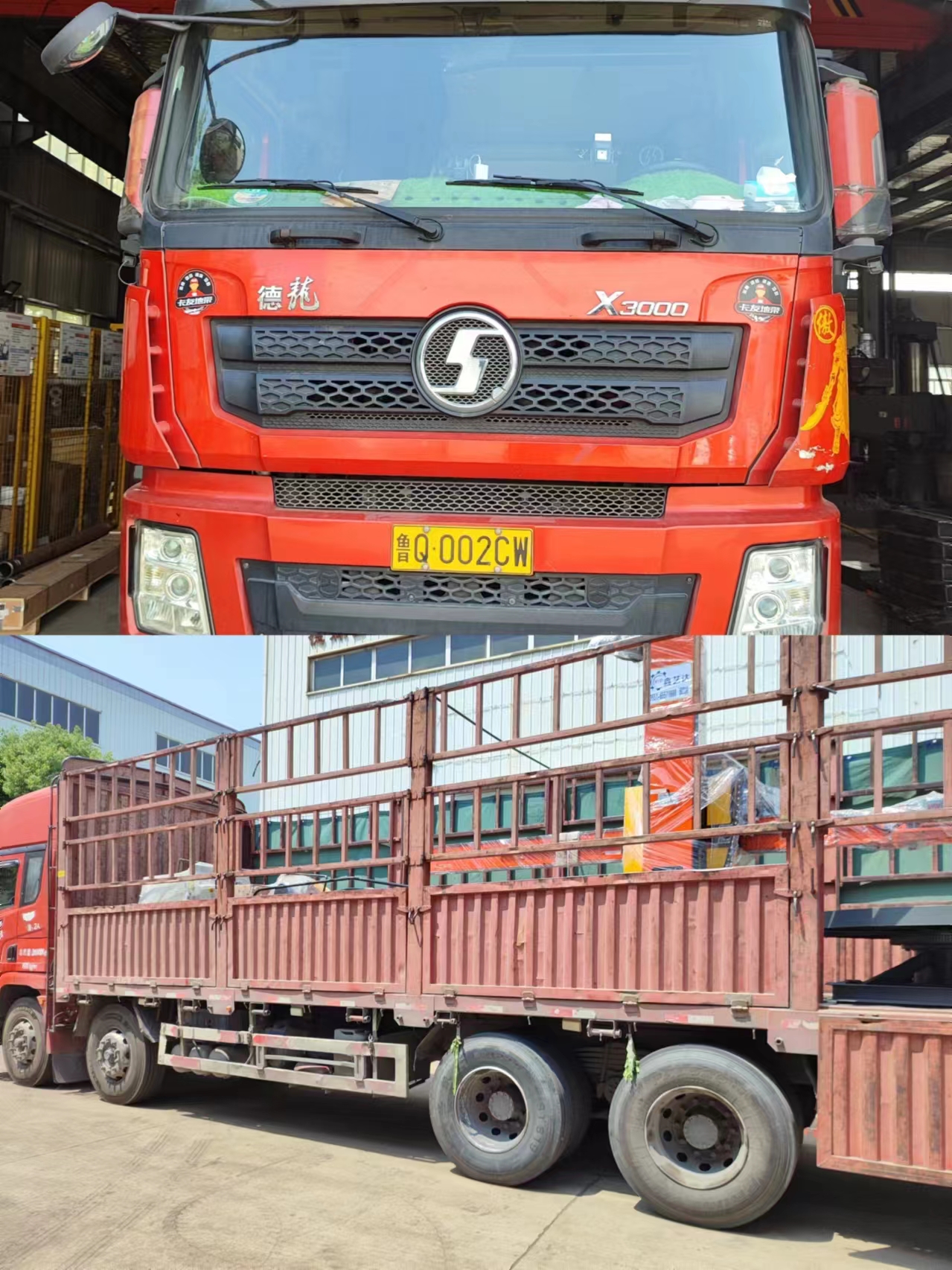 1723514775701953.jpg 1723514775701953.jpg