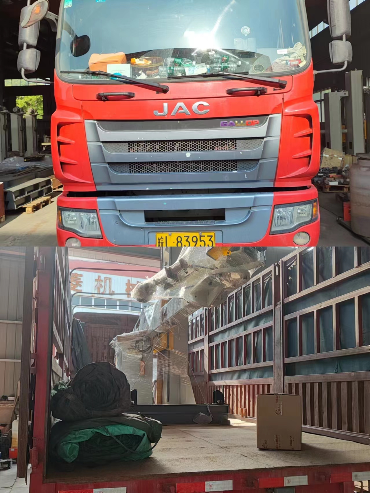 1723514803737650.jpg 1723514803737650.jpg