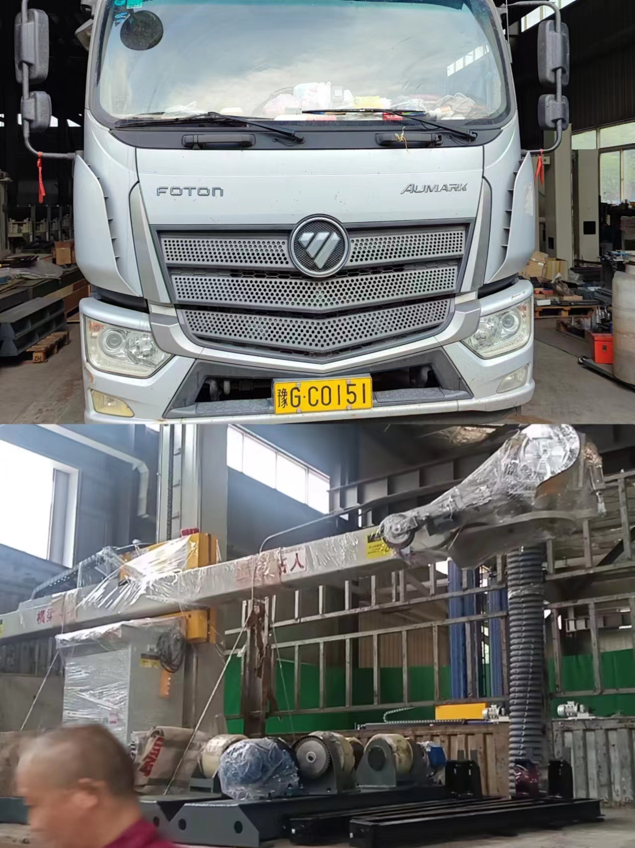 1723514850772499.jpg 1723514850772499.jpg