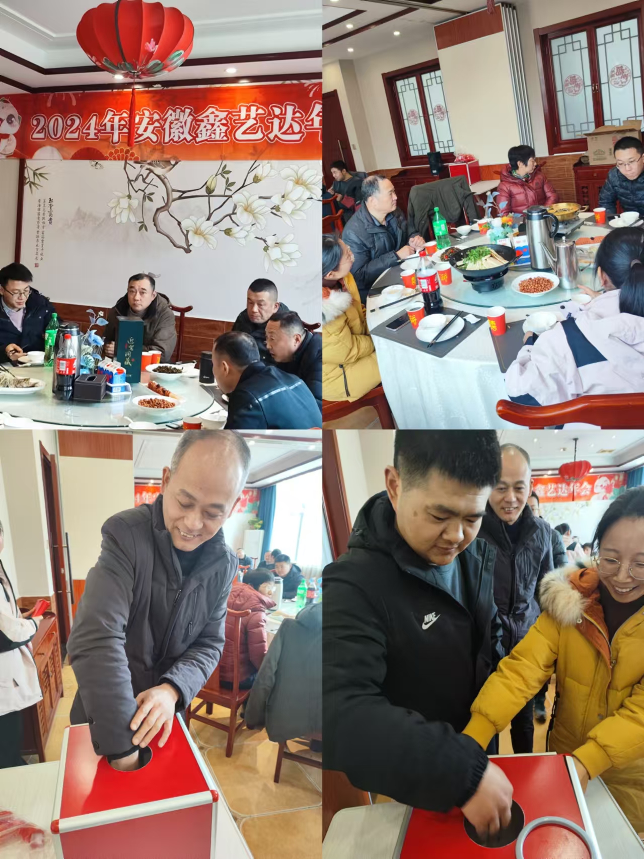 1735868848814380.jpg 1735868848814380.jpg